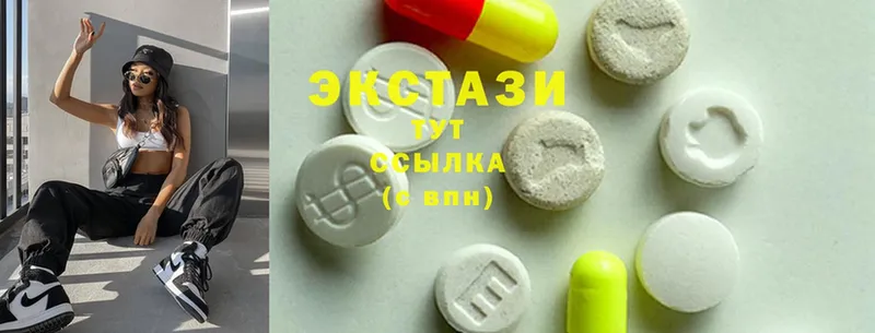 hydra рабочий сайт  Нефтекумск  Ecstasy TESLA 